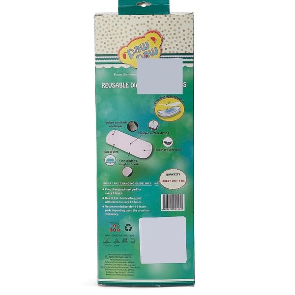 Paw Paw Reusable Diaper Insert Pads Pack of 5 - White
