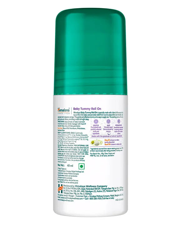 Himalaya Baby Tummy Roll On - 40 ml